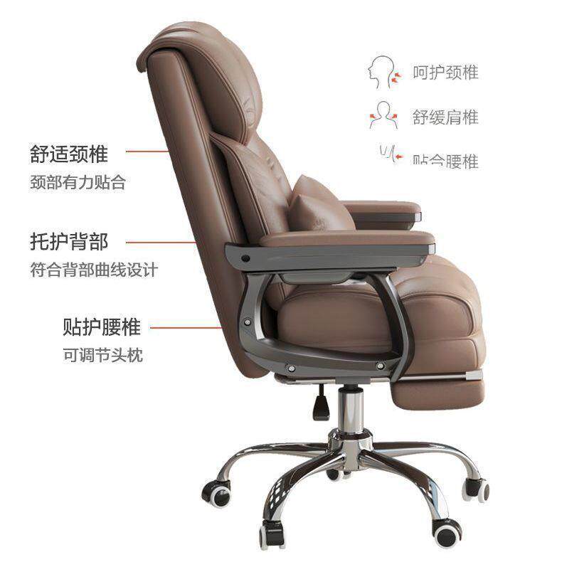 震动按摩头枕午休办公椅书房电脑椅家用电竞椅靠背椅直播椅老板椅