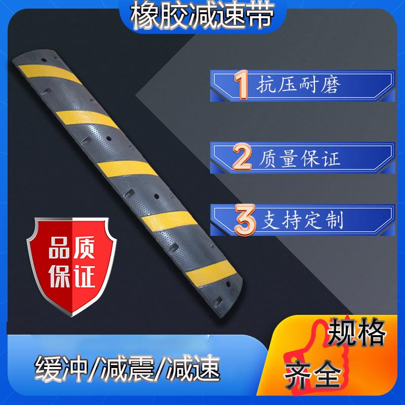 户外线槽减速带橡胶电线保护槽压线板pvc室内室外地面过线槽