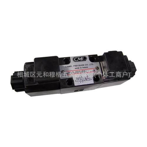全懋WH43/WE43-G02/G03-C5-D24-N/C3/C60/C4/C2/C9-A110/A220/240