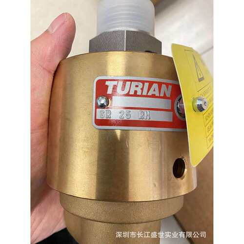 TURIAN旋转接头GR15-RH，GR25-RH，GR-65-R-RH，GR-40-R-RH