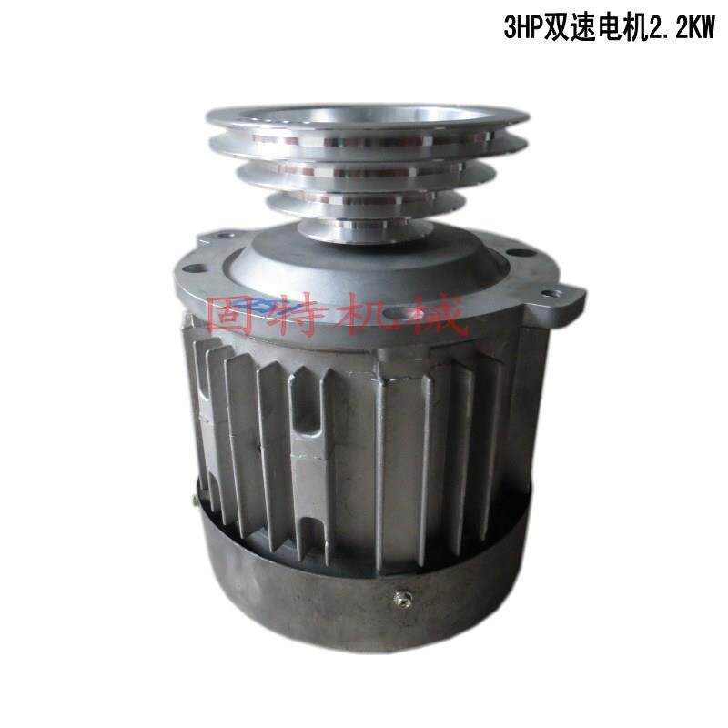 炮塔铣床电机双速马达5HP铣床专用正反电机马达3.7KW铜芯3HP2.2kw