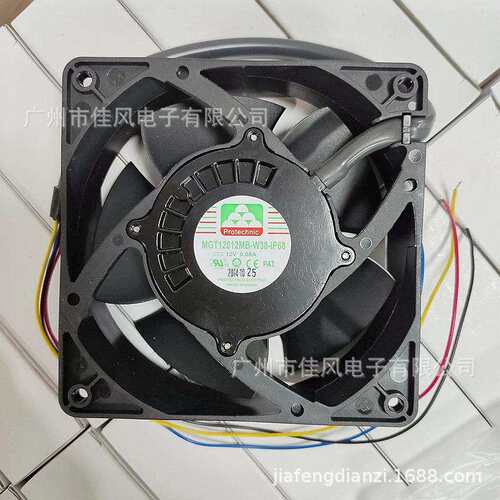 永立MGT12012MB-W38-IP68 12V 0.68A工业防水直流散热风扇12038
