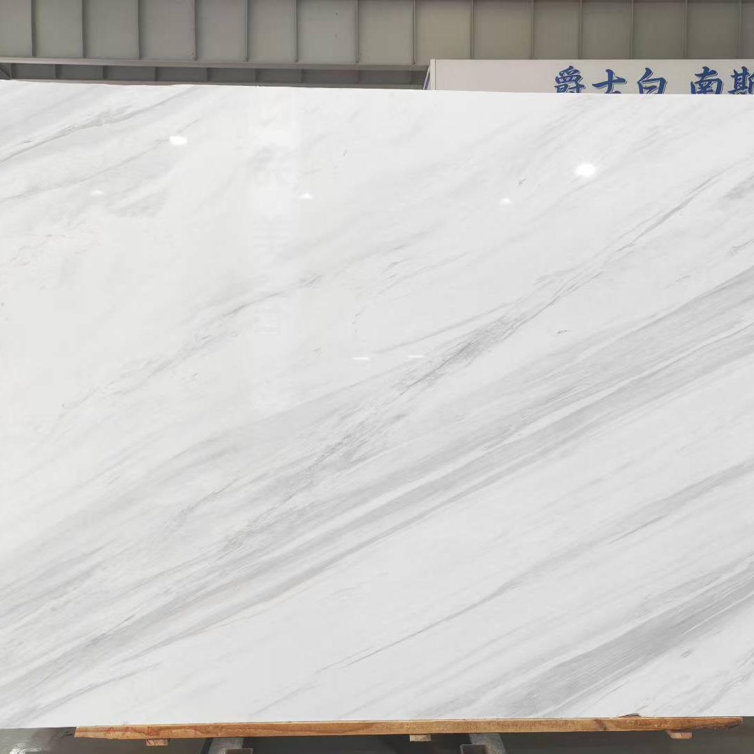雅士白白色大理石小样300*300爵士白广西白天然石材样板