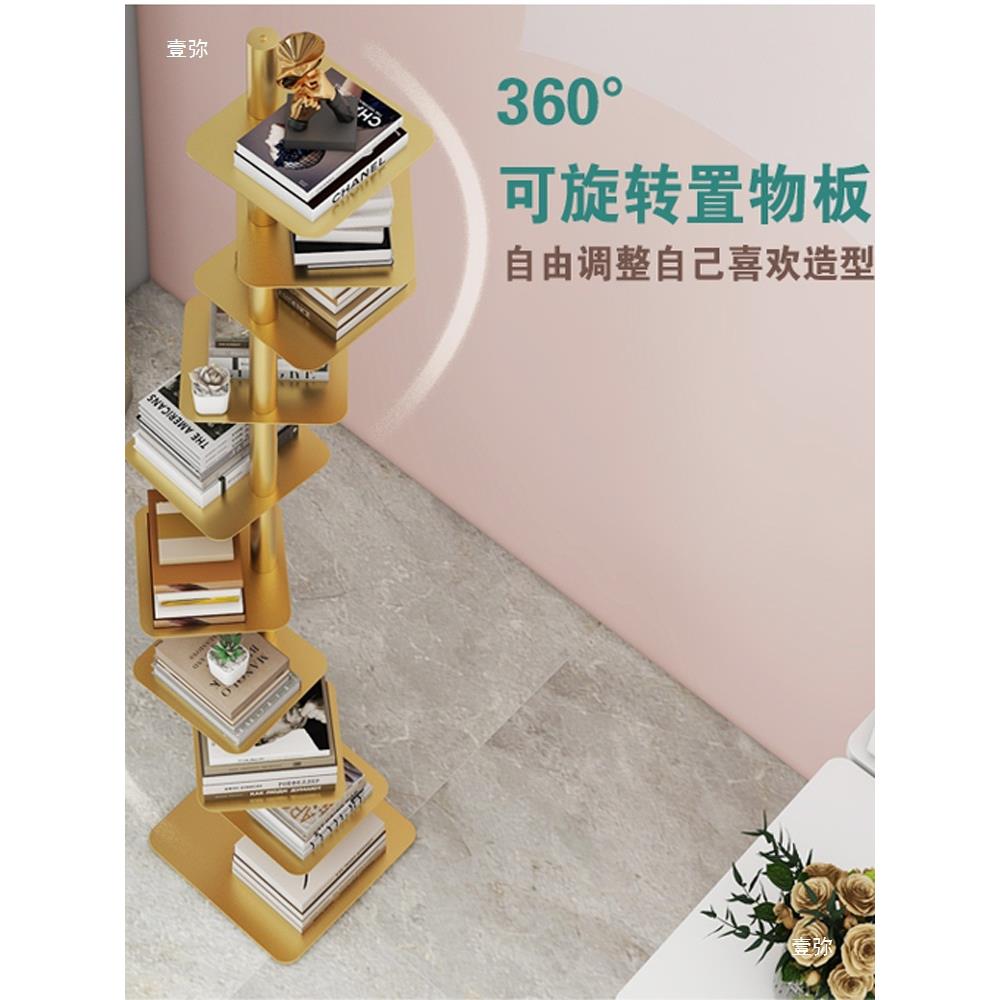 旋转隐形书架落地置物架客厅铁艺多层展示架简易收纳架子转角书柜