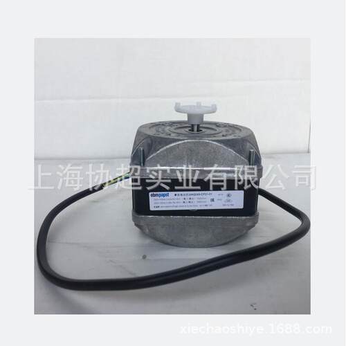 原装ebmpapst M4Q045-CF01-01 230V 60W/16W 冰箱冷柜制冰机马达