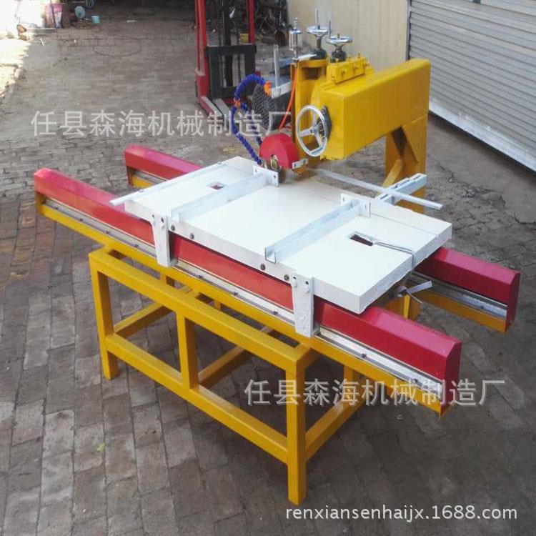 大理石数控切割机台式瓷砖加工机械设备 全自动大型石材磨边机