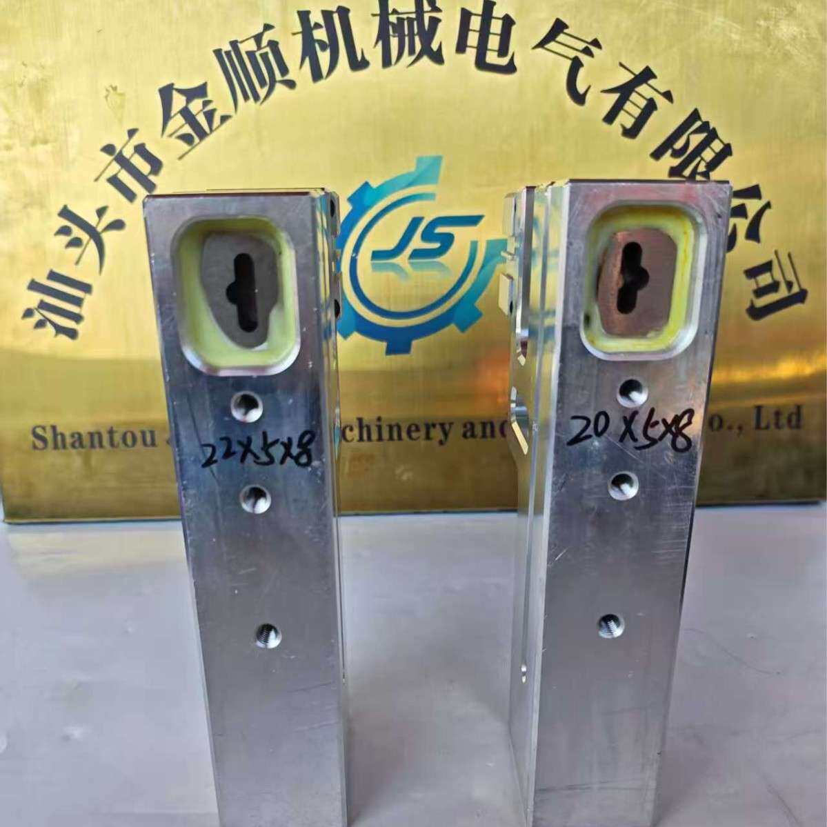30*6*9mm打孔器 25*6*9飞机孔 30*6*9MM打孔机 飞机孔冲孔