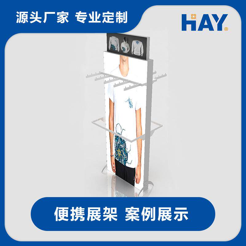 便捷示展架 服装展展具 LED灯箱 卡布画框, 展览展示器材