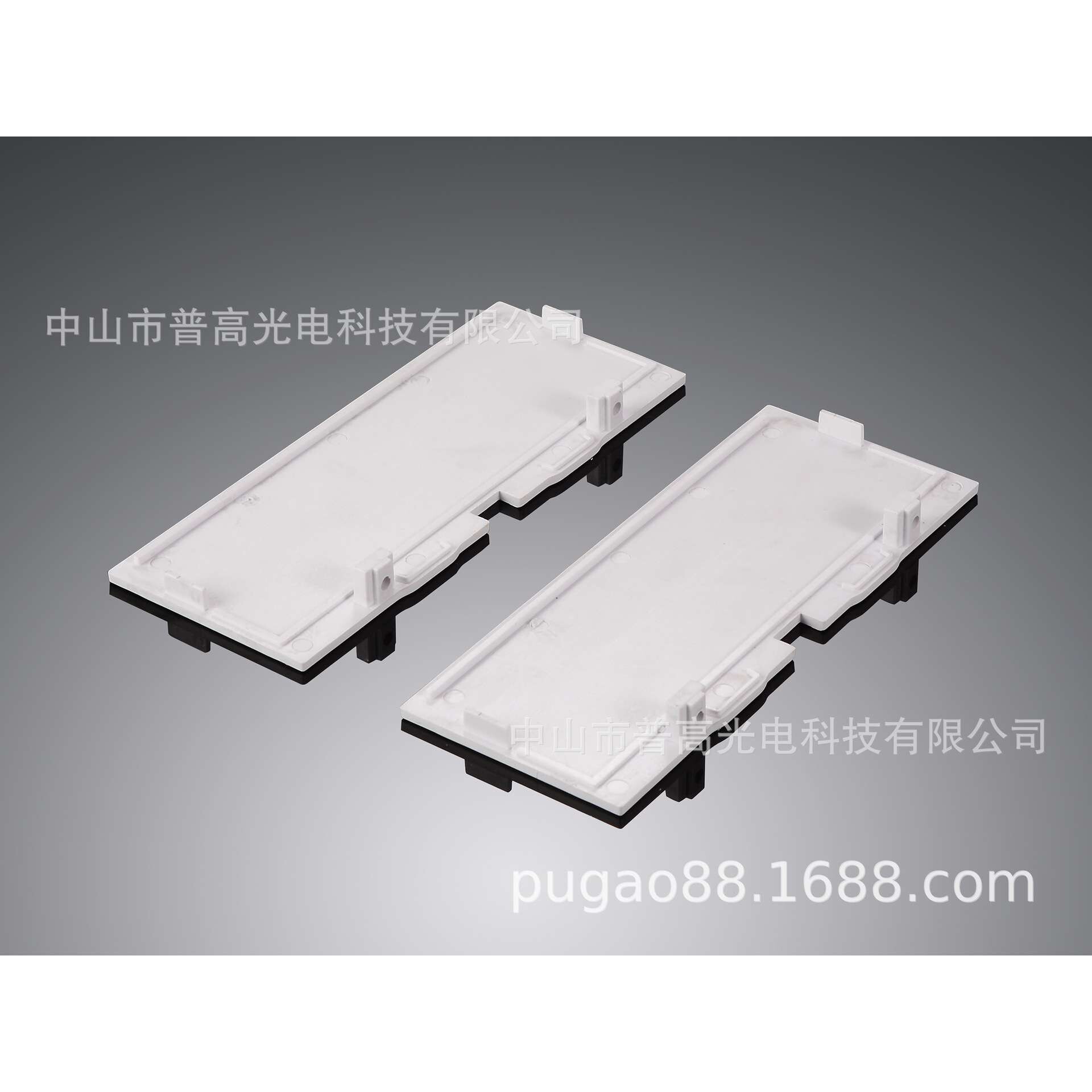 LED线条灯铝槽配件外壳吸顶灯套件办公室内造型照明灯可非标