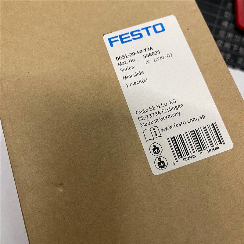 FESTO 小型滑台式气缸 DGSL-20-50-Y3A 544025 全新原装正品