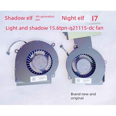 Hp Hp光与影精灵第四代绿刃15-Cx Cx0068Tx Tpn-C133 Cpu风扇