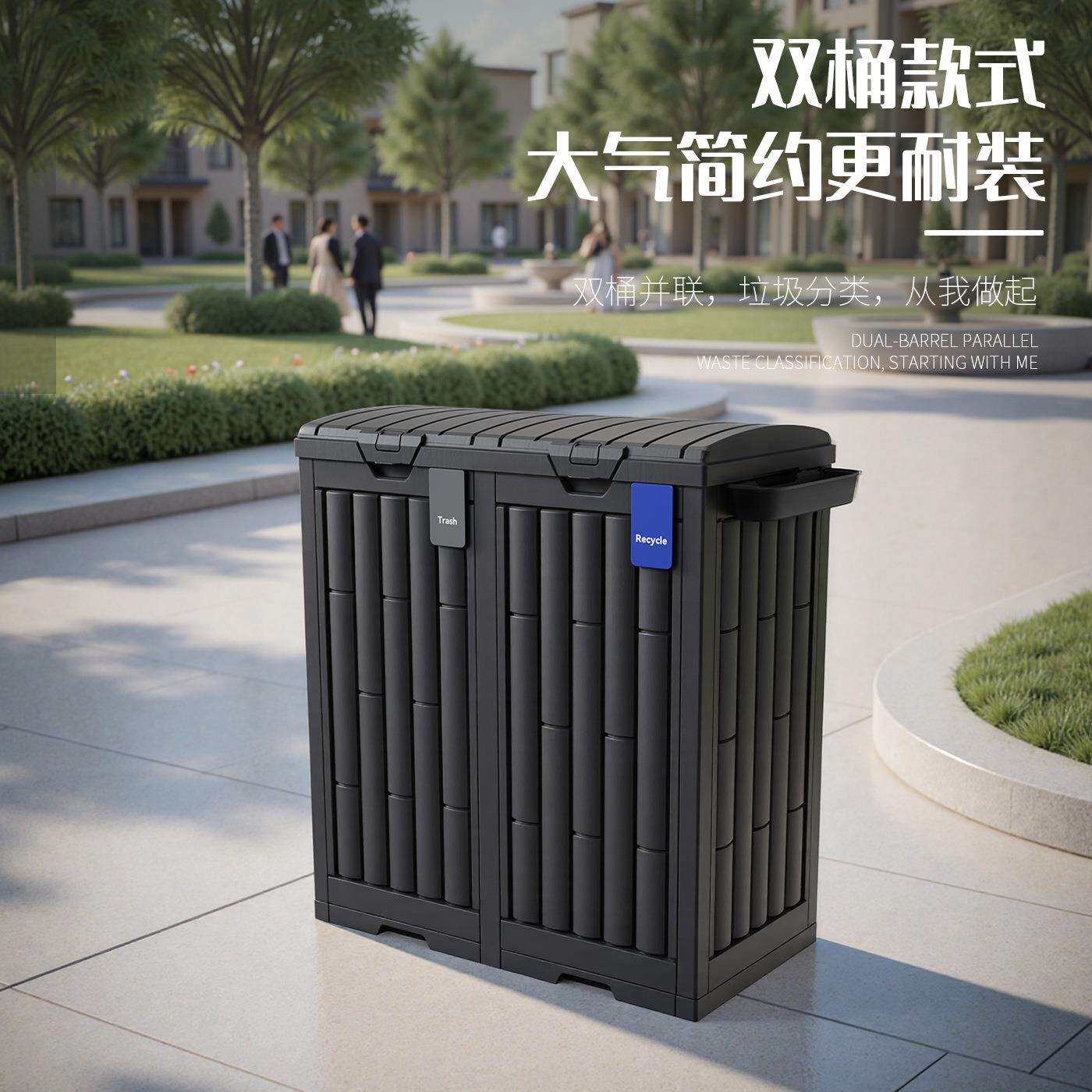户外垃圾桶别墅庭院大型公园大容量折叠大号花园院子商用带盖景区