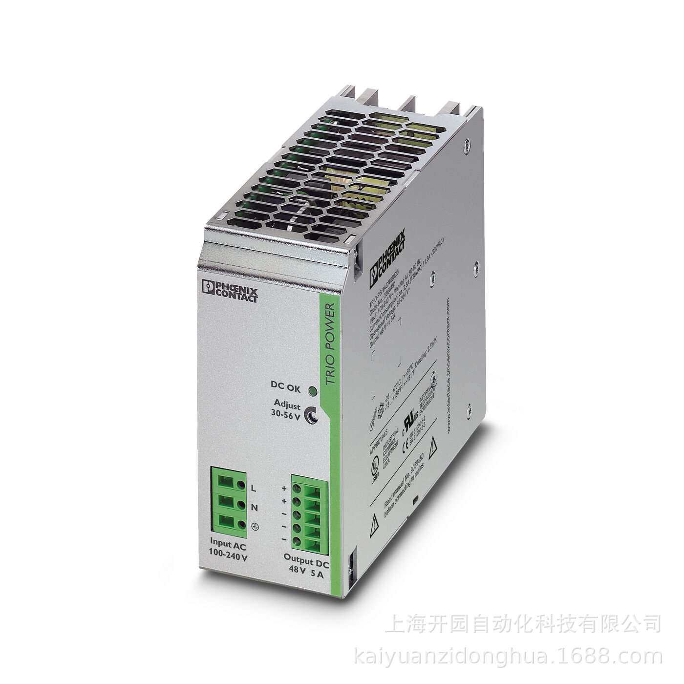 菲尼克斯信号倍增器 MINI MCR-SL-UI-2I-NC - 2864176继电器