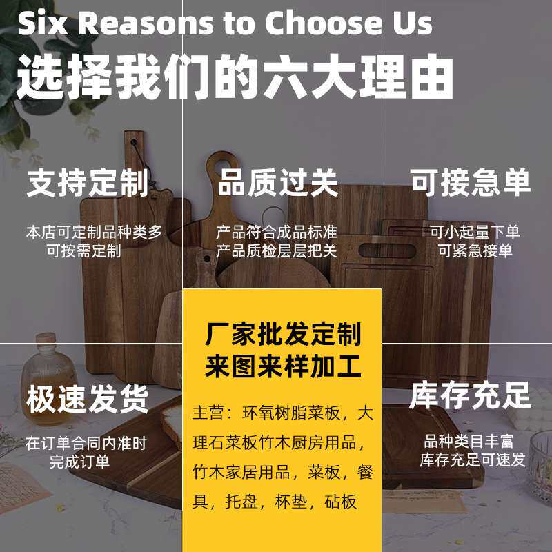 树脂相思木饭碗沙拉碗大号汤碗木制面碗复古日式拉面碗家用个性图
