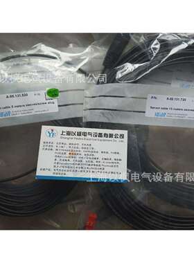 SWAN A-82.819.010 联氨过滤网