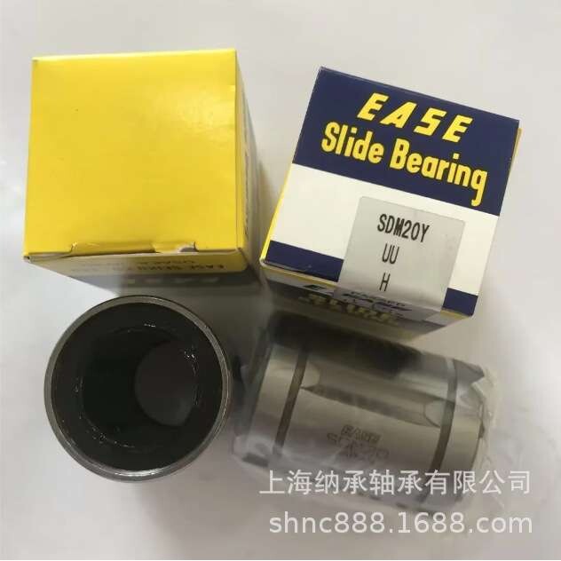 EASE开口直线轴承 ESAE SDM20OP SDM25OP SDM30OP SDM35O SDM40OP