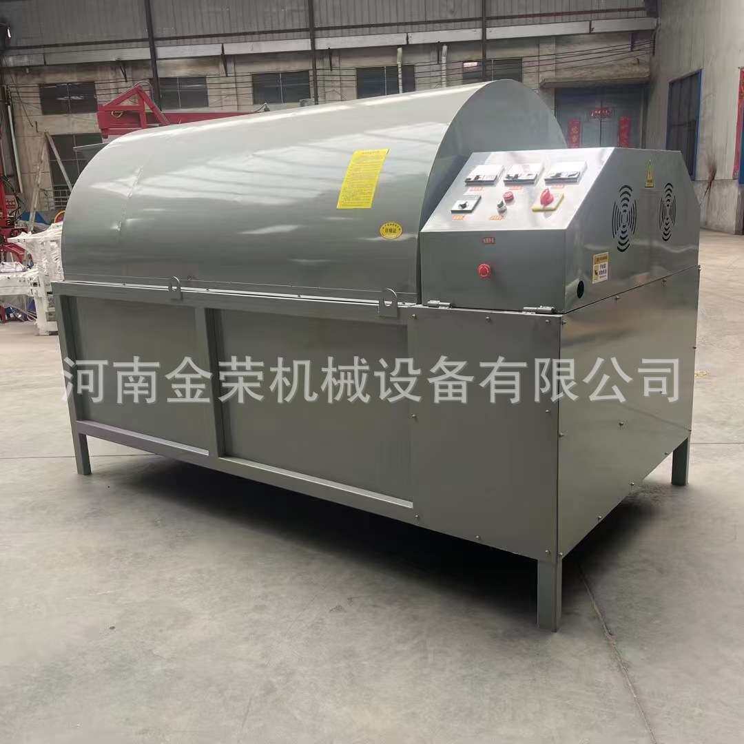 稻谷玉米酒糟烘干机滚筒鸡牛羊粪家禽粪便锯末铝渣粮食滚筒烘干机