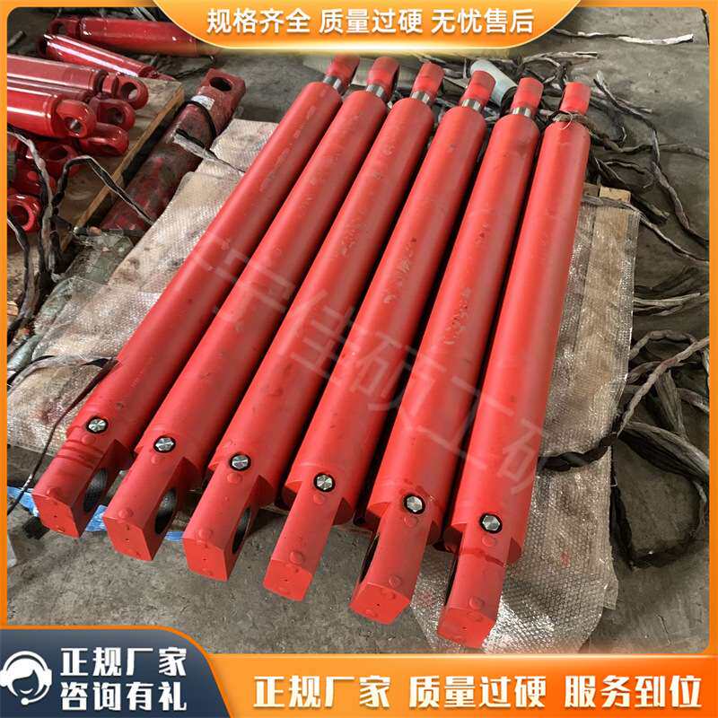 前探梁液压油缸掘进机炮头机载临时支护装置  矿山超前支护配件