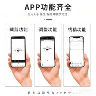 热销A4迷你热敏打印机无线可连手机打印纹身打印机 printe tattoo