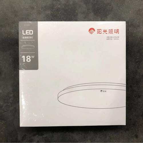阳光照明LED吸顶灯12w18w24w厨房灯客厅灯卫生间走廊阳台灯玄关灯