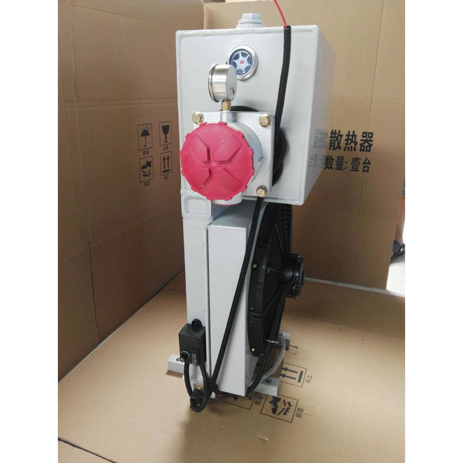 16方18方搅拌车散热器混凝土搅拌罐冷凝风扇散热器冷却器