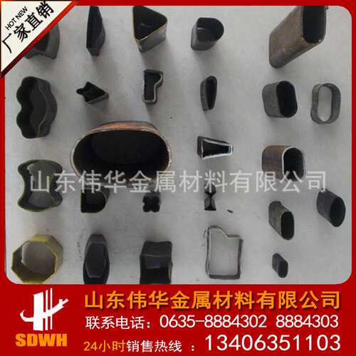 异型钢管 冷拔 精密异型管 外圆内六角 外六角内圆钢管 厂家直供