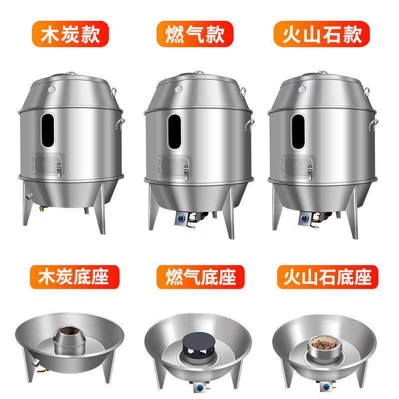 劲恒商用烤鸭炉双层木炭烧鸭炉烧鸡炉脆皮五花肉吊炉烧鹅炉不锈钢
