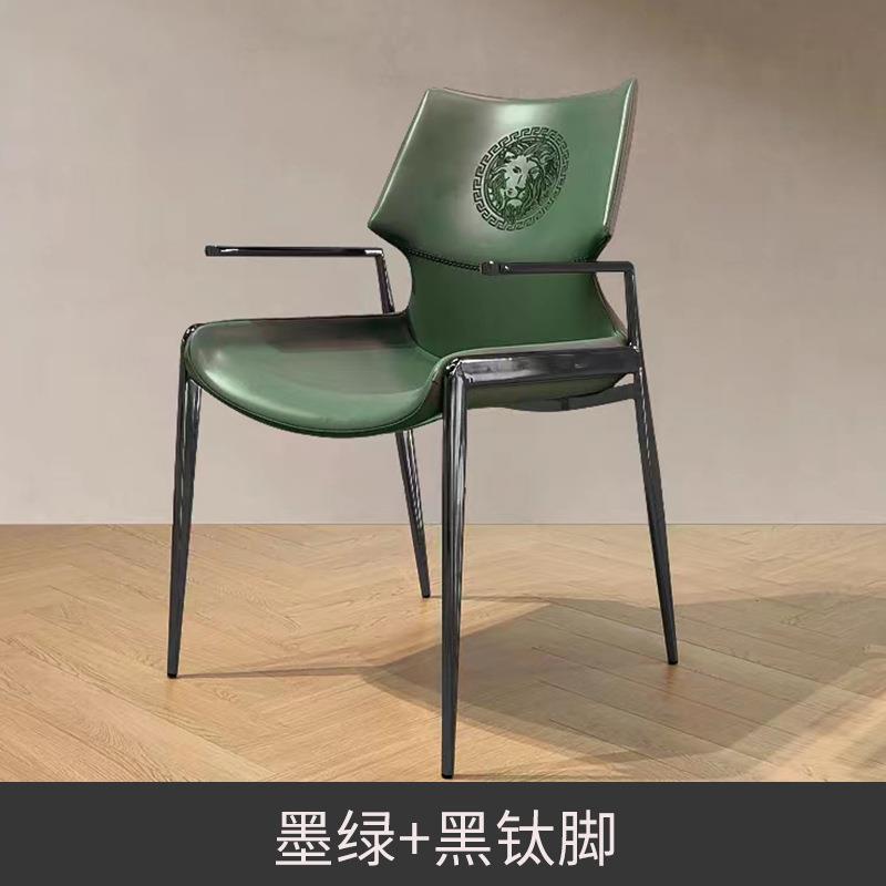 轻奢餐厅皮餐椅北欧简约创意靠背书桌椅设计师咖啡厅酒店扶手椅子