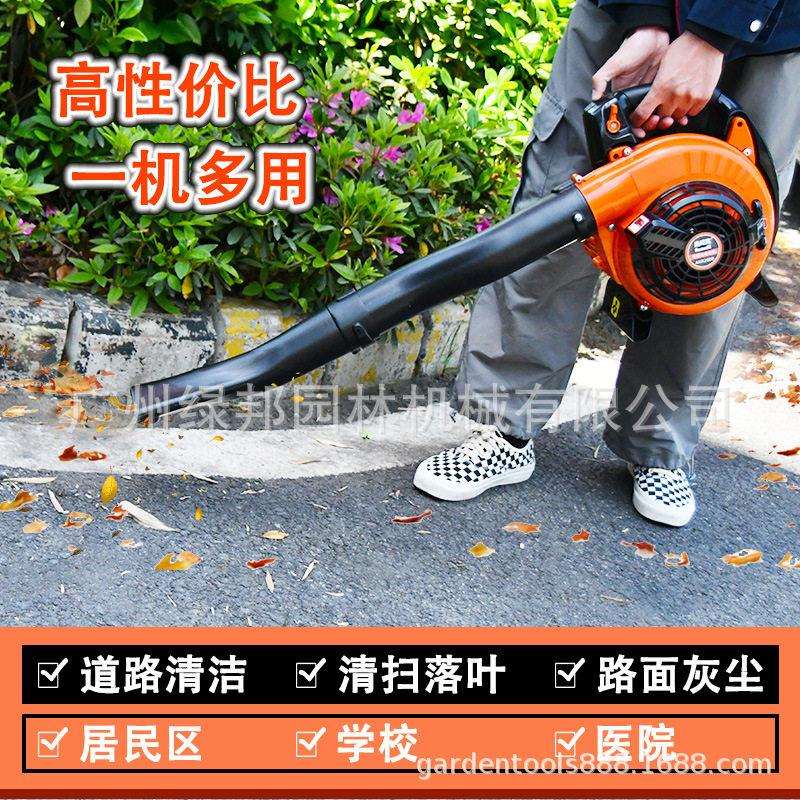 奥玛克AMK260吹风机二冲程汽油手提式吸叶机吹吸两用落叶灰尘