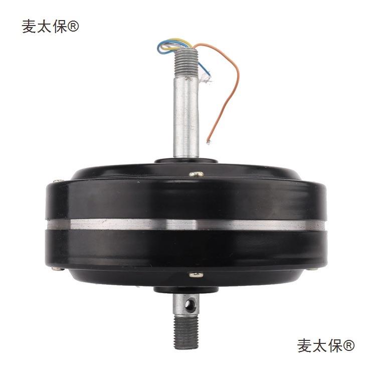 吊扇灯配件交流电机风扇灯电机马达隐形直叶通用铜绕制其他麦太保