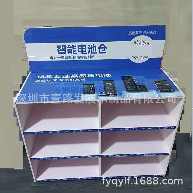 手机钢化膜电池手机液晶屏展示架魔法箱手机总成显示屏手机保护壳