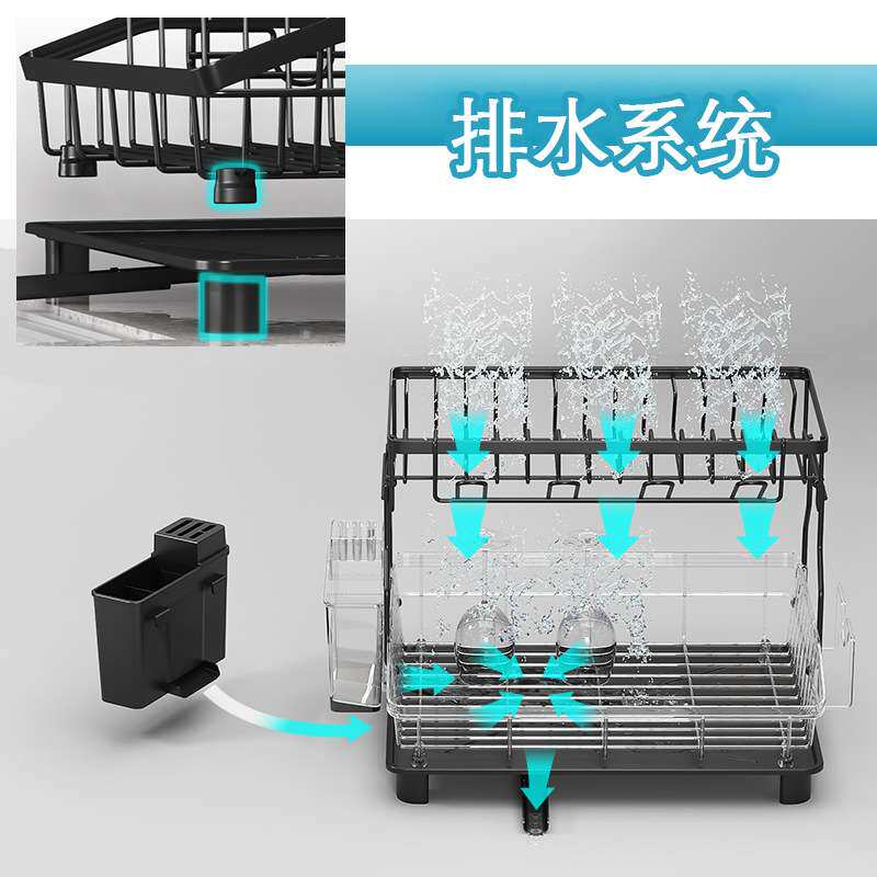 酒店酒吧滤水收纳架玻璃杯沥水架大容量餐具碗筷置物架亚马逊新品