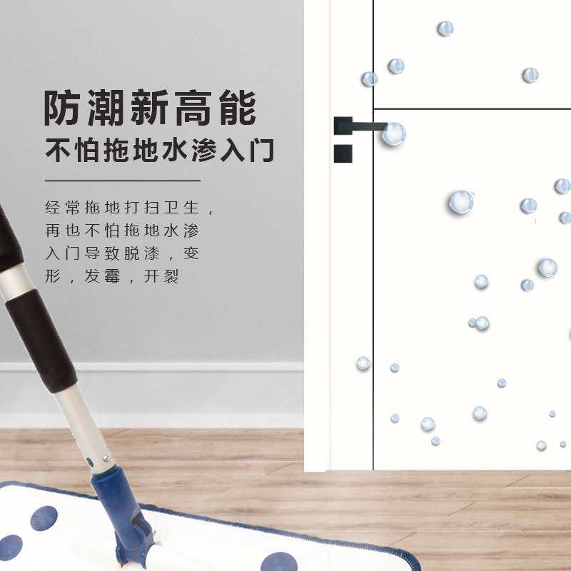 厂家 木门卧室房间套装门现代简约极简轻奢家用免漆白色实木门