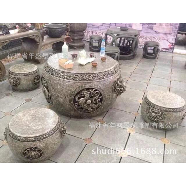 仿古石雕桌子 中式庭院别墅家具园林家居装饰产品 石刻圆桌凳子