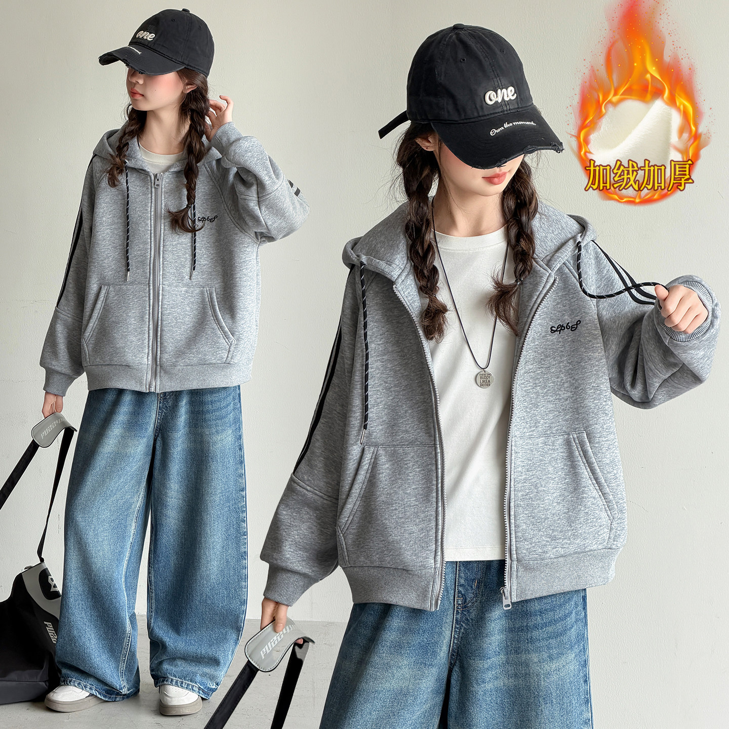 女童秋冬加绒外套学院风2026新款中大童学生洋气加厚灰色连帽卫衣