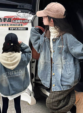 女童牛仔外套秋冬装休闲连帽上衣