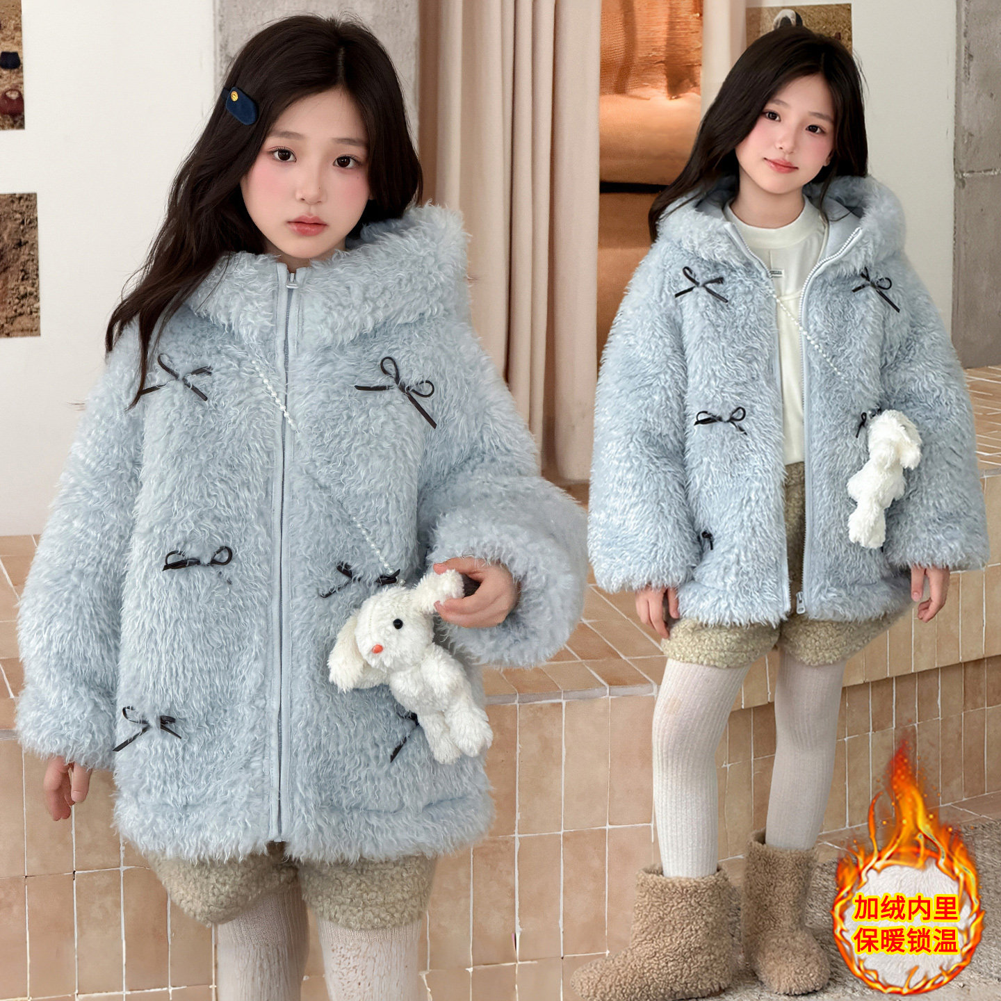 女童毛毛衣外套冬装加绒加厚棉服