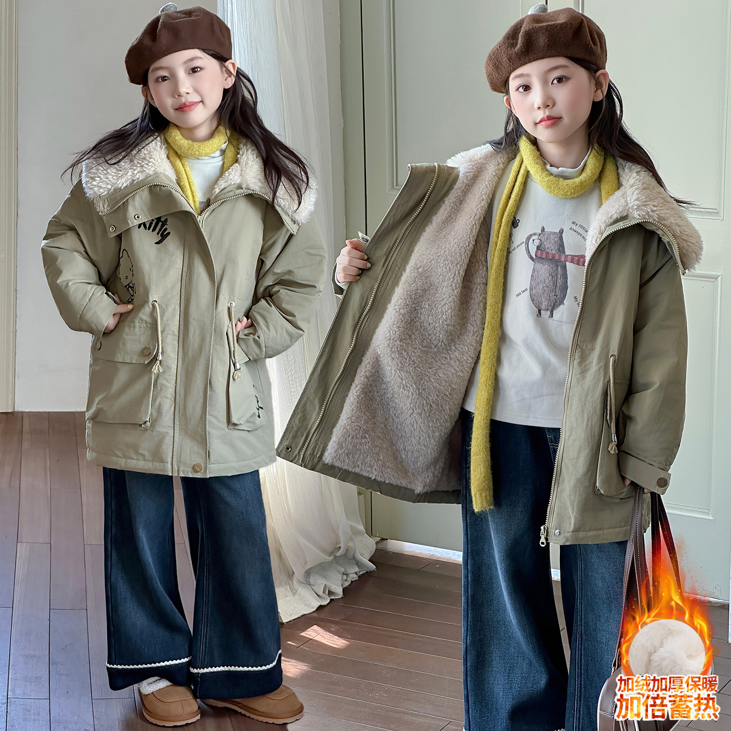 女童加绒外套派克服冬装洋气棉衣