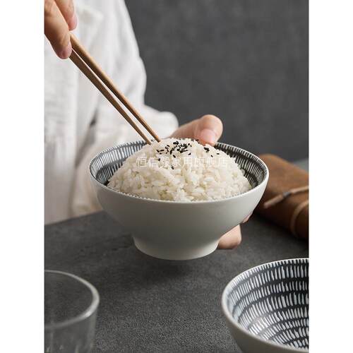 碗家用2024新款高颜值陶瓷斗笠碗5寸吃饭碗釉下彩米饭碗早餐碗YHT