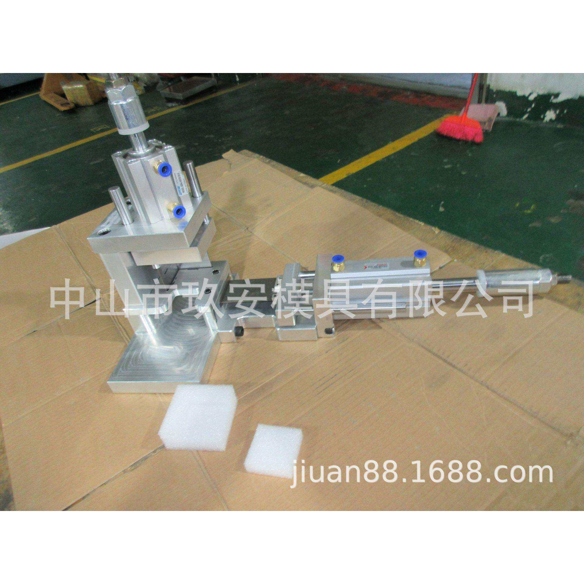 玖安模具供应 60x60mm 珍珠棉护角冲孔模 切角模