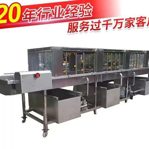江门恒泰厂家直销,广东周转箱清洗机,广东洗箱机 洗筐机