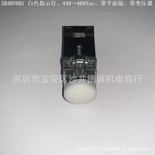 XB4BV41 带变压器指示灯 白色、220→240V、Ø22mm、BA9s白炽灯