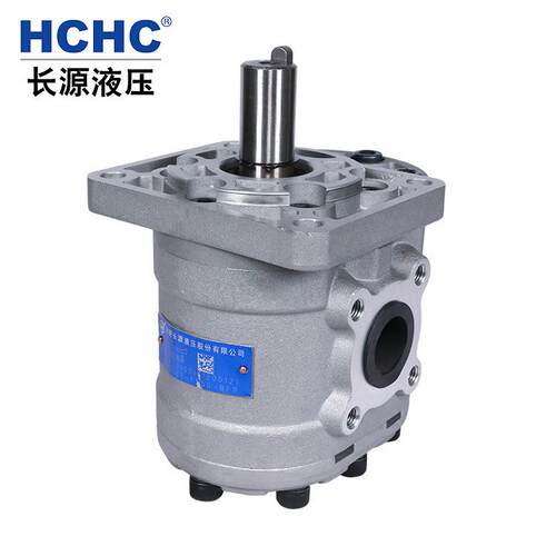 hchc长源液压齿轮油泵 CBT-F5 合肥长源液压泵 清障车用齿轮油泵