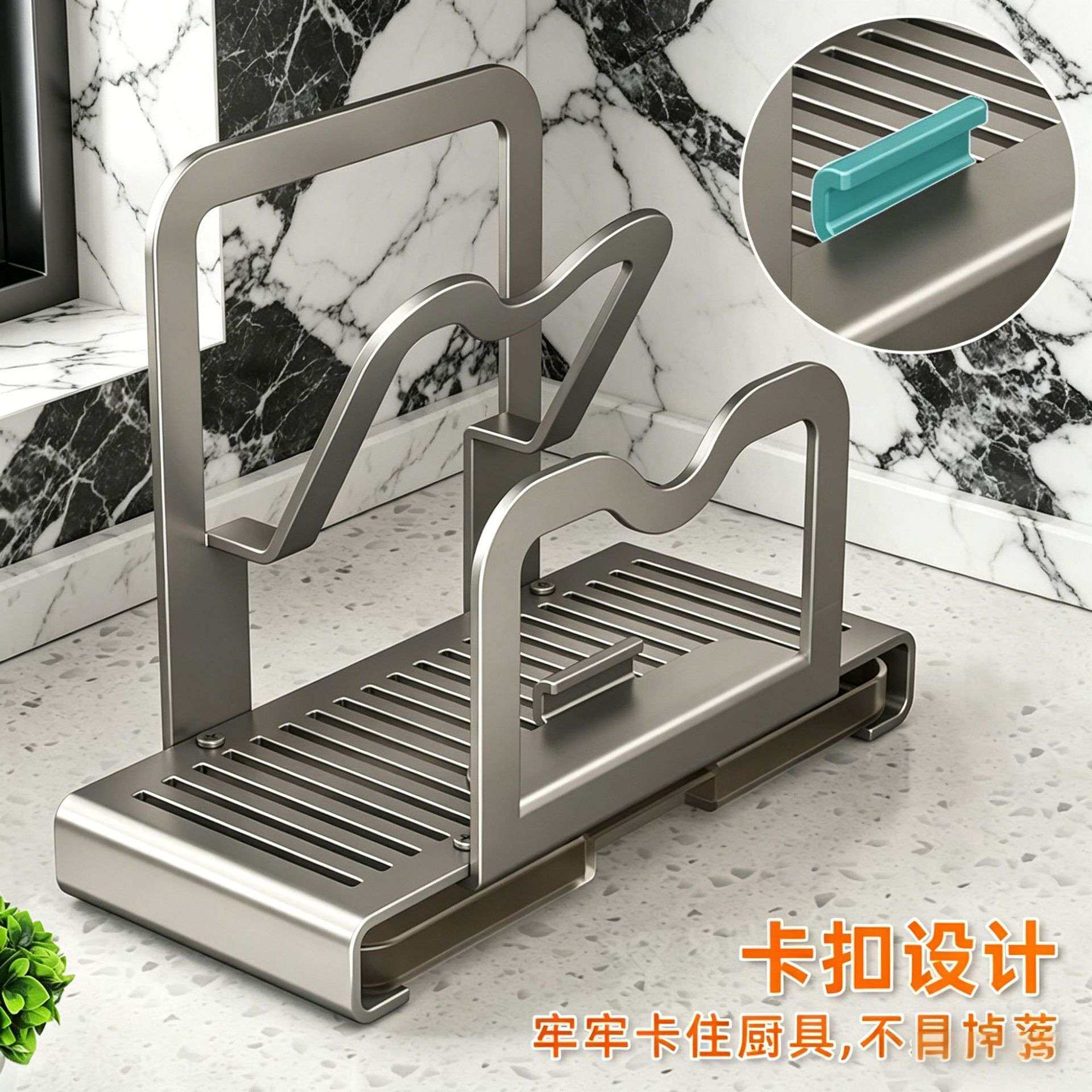 源头直供台面锅盖架置物架神器多功能收纳架放炒菜勺子锅铲架子