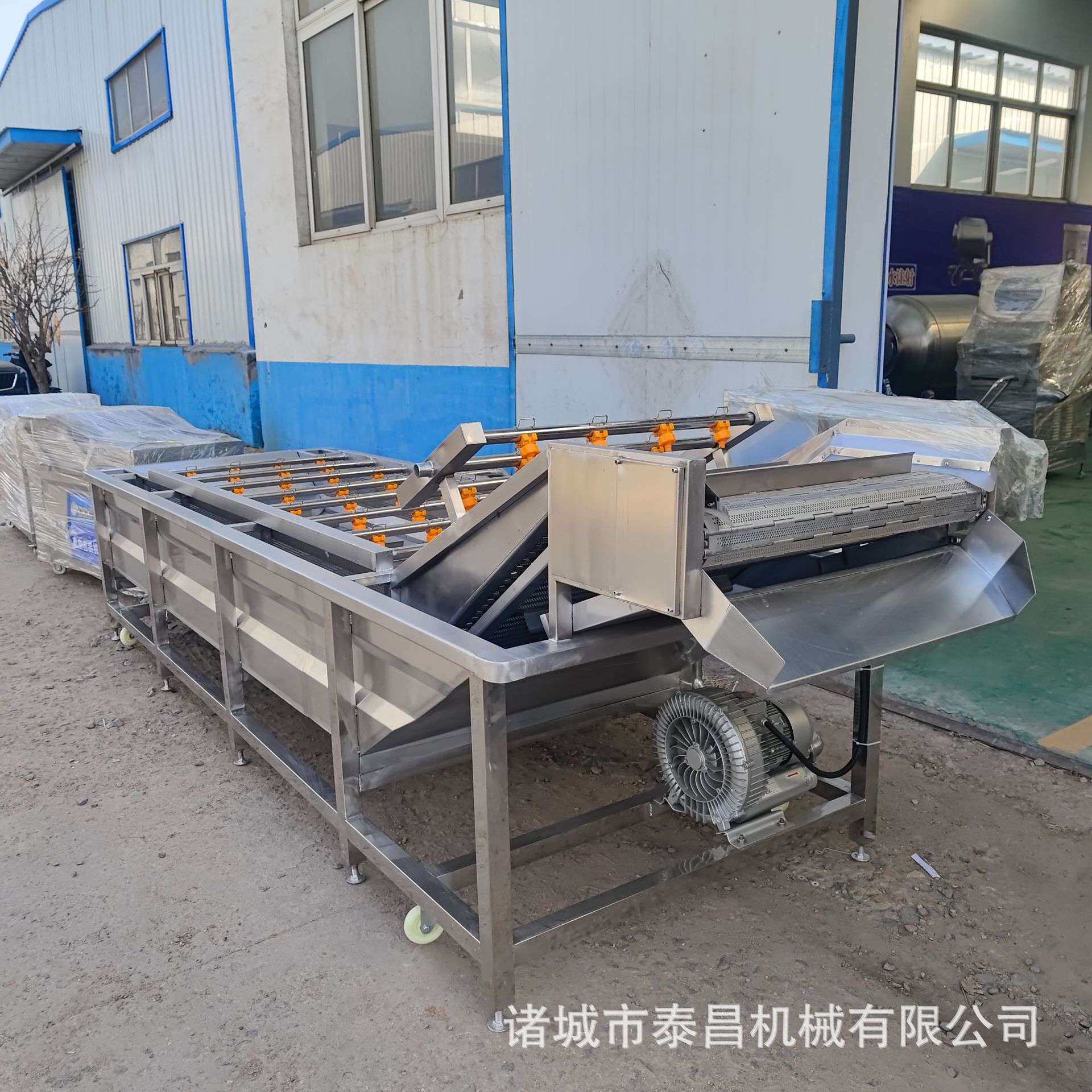 秋梨膏加工全套设备鸭梨秋梨气泡清洗机梨膏熬制浓缩机梨膏生产线