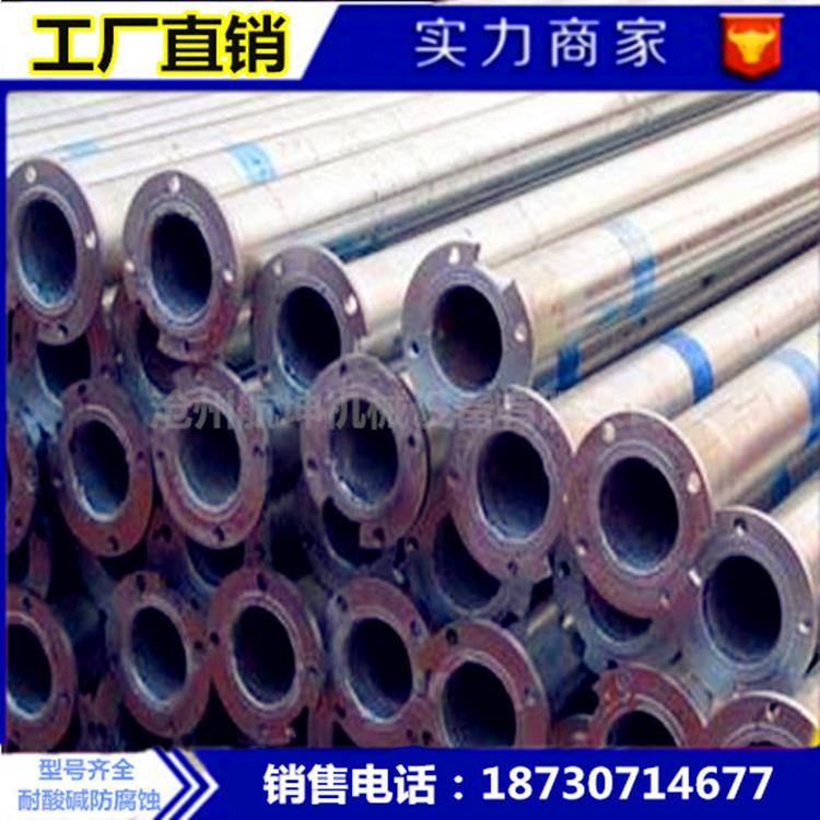 新品供应潜水井泵管 泵管出水弯头 2寸-6寸无缝直缝深井水泵管