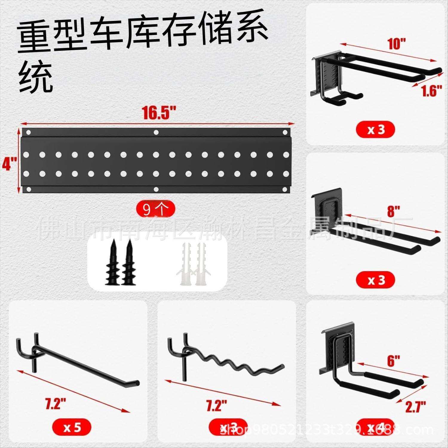 壁挂式工具储物架,重型车库存储工具收纳袋,花园工具墙壁挂钩