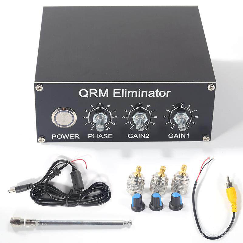QRM 消除器Eliminator X-Phase (1-30 MHz) HF bands消除高频波段