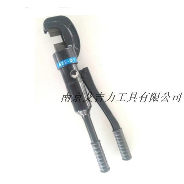 YQ-25A快速液压钢筋剪/剪锁专用工具/手动液压剪/钢筋切断器25mm