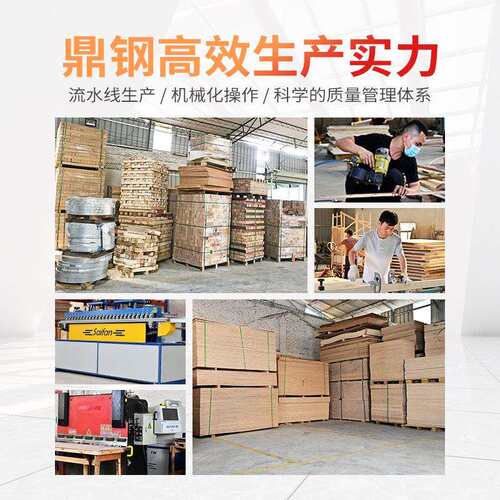 免熏蒸胶合板高承重物流运输木箱 原箱工业风周转折叠加厚钢边箱